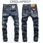 dsquared2 dsquared jeans homme cool guy jean flower pocket